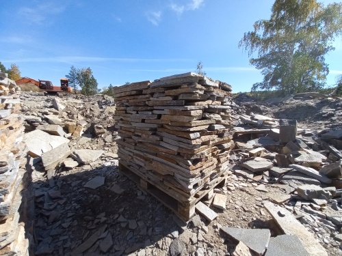 Плитняк златолит серебристый для мощения на бетон купить в Сочи