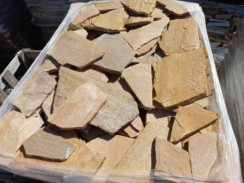 Плитняк златолит жёлтый золотистый для фасада 1,5-3см купить в Сочи