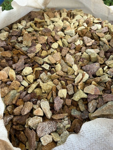 Златолит персиковый декоративная каменная крошка купить в Сочи