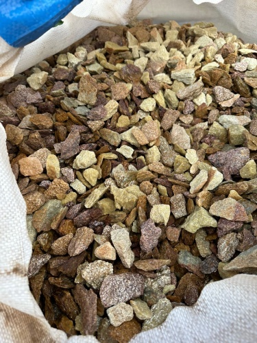 Златолит персиковый декоративная каменная крошка купить в Сочи