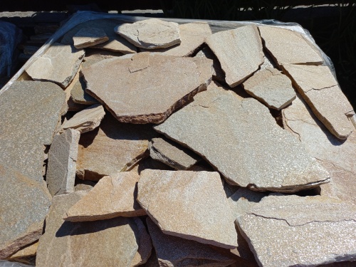 Плитняк златолит жёлтый для фасада 1,5-3 см купить в Сочи