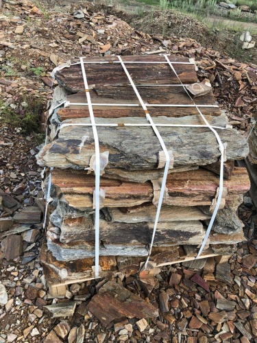 Плитняк кора дерева 50-100мм для пошаговых дорожек купить в Сочи