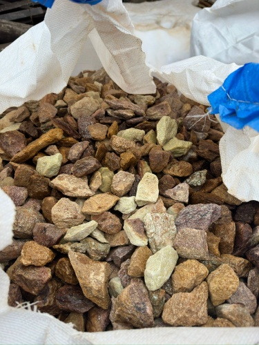 Златолит персиковый декоративная каменная крошка купить в Сочи