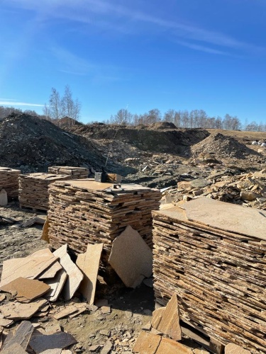 Плитняк златолит жёлтый золотистый для отмостки купить в Сочи