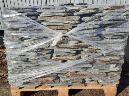 Златолит серебристый галтованный для парковки купить в Сочи